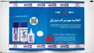 عکس چسب تصویر شماره 5 3882