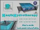 عکس ساخت آبدرمانی در تهران 39049