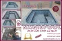 عکس ساخت آبدرمانی در تهران 39054