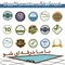 عکس آموزش ساخت سونا نمک 39662