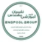 عکس آموزش ساخت استاندارد استخر 39685