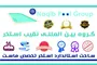 عکس ساخت استخر استاندراد در شوشتر 39750