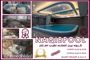 عکس شماره 39752 ساخت-استخر-استاندراد-در-شوشتر