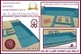 عکس ساخت استخر استاندراد در ونوش 39779