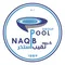 عکس ساخت استخر استاندارد آبادان 39804