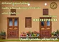 عکس گروه آموزشی مهندس استخر 39861