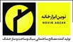 عکس تولیدکننده مصالح ساختمانی سبک و ساخت و ساز خشک لوگو 3987