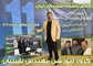 عکس آموزش تکنسین استخر 39871