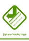عکس آببندی مازندران 40055