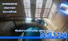 عکس آببندی گیلان 40228