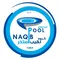 عکس اجرای استخر در تهران 40271