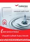 عکس تعمیرگاه سیستم  UV  استخر 40506