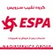 عکس تعمیرگاه سیستم  UV  استخر 40509