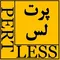 عکس اتصالات مکانیکی میلگرد لوگو 4102