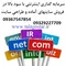 عکس سرمایه گذاری با سود بالا در شغل پرسود اینترنتی 41092