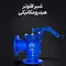 عکس فروش ویژه شیر فلوتر هیدرو مانیکی مهاب 41712