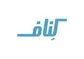 عکس کناف تصویر شماره 7 41757
