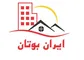 عکس فروش و خدمات پس از فروش ایران رادیاتور 41780