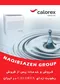 عکس نماینده رسمی فروش و خدمات پس از فروش رطوبت گیر calorex در ایران 42621