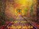 عکس عایق صوتی/حرارتی تصویر شماره 1 4283