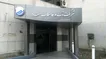 عکس تابلو کامپوزیت تابلو تبلیغاتی کامپوزیت 43100