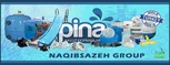 عکس پمپ سیرکولاسیون تصفیه PINA 43283