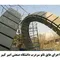 عکس کنسانتره عایق نانو دبکوپاک 44219