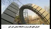 عکس عایق رطوبتی نما - پادنار 44275