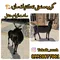 عکس ساخت باربیکیو در مدل های سی ان سی گروه صنعتی تکنیک سازه 44729