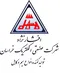 عکس سیم و کابل خراسان افشارنژاد 44965