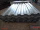 عکس برش و خم ورق ،خم قوطی،تیرآهن و ناودانی برش cnc  خم فارس کلی 45193