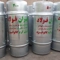 عکس منبع دوجداره 500 لیتری 45509