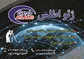عکس ژئو اطلس آگهی در شماره 324 5325