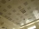 عکس تایل 60×60 سپری نمایان پانچدار رنگ سفید رال 9016 5384