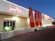 عکس درب اتوماتیک 5433