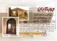 عکس طراحی و ساخت کابینت و محصولات چوبی آگهی در شماره 326 5945