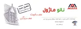 عکس پروفیل یوپی وی سی تصویر شماره 2 6480