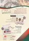 عکس سیستم اعلام حریق آگهی در شماره 329 6537