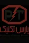 عکس پارس تکنیک لوگو 6557
