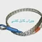 عکس سیستم ارتینگ و صاعقه تصویر شماره 2 7288