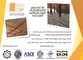 عکس انواع سقف آگهی در شماره 332 8410