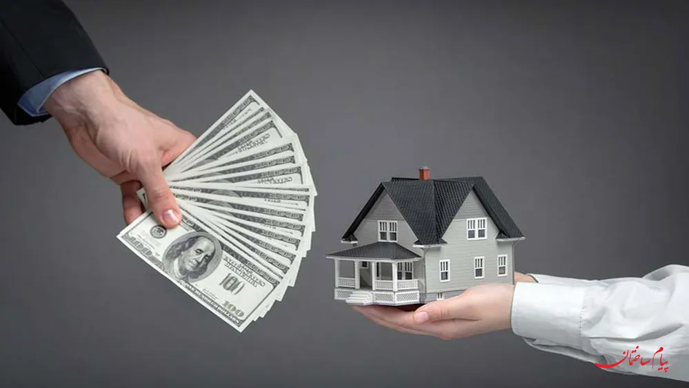 آورده طرفین در یک قرارداد مشارکت در ساخت مسکونی