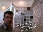 عکس شماره 22454 22454