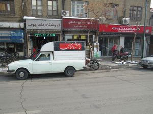 عکس شماره 735 پل-چوبی